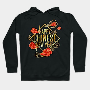 Chinese Clouds 2023 Chinese New Year Hoodie